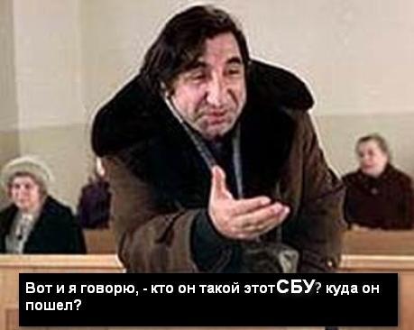 СБУ объявила в розыск певицу Юлию Чичерину