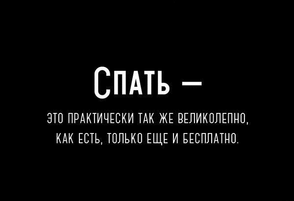 Свежая подборка из тырнетов