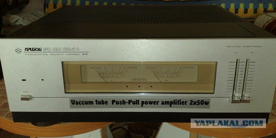 Ламповый Усилитель Б У Купить Ум50