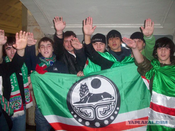 Вот такая мразь