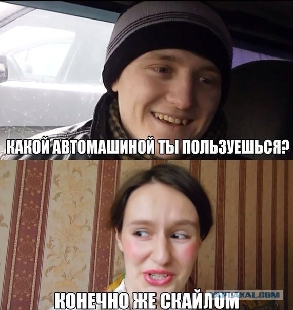 Реклама "Девятки" 2109
