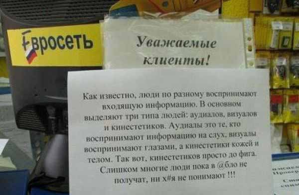 Картинки из сети