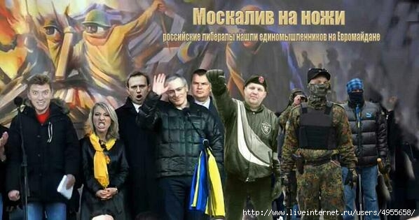 Правда о том, что случилось 1 марта ...