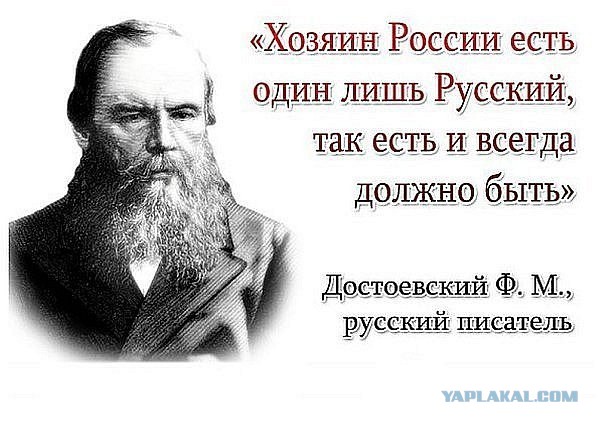 Яценюк отправит трейлер «Крым. Путь на Родину"