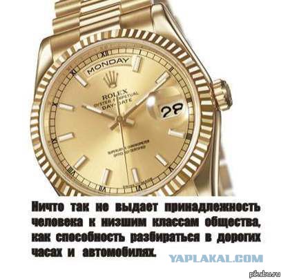 Ну на.. эти мотоциклы