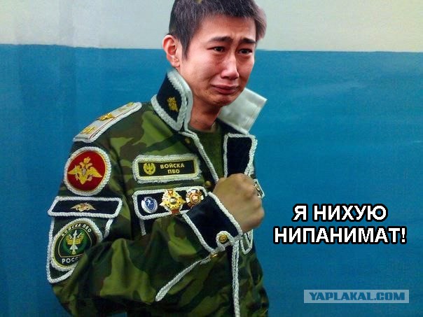 Гламурная Бурятия? дембеля из "мотошвейных"