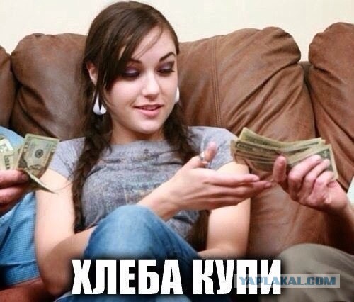 Заседание клуба 47
