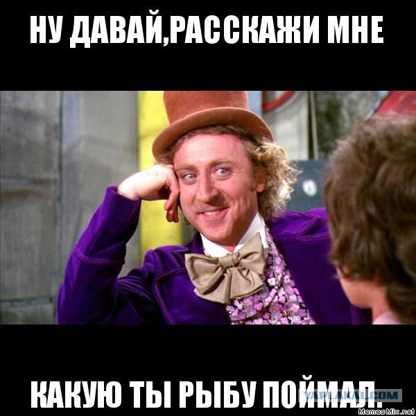 Просто рыбалка. Просто на блесну