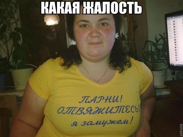 Приколы из сети на 18.05.2015