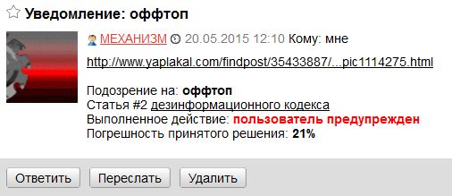 Давайте меня замуж отдадим!