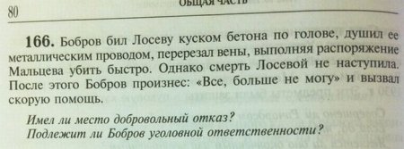 Просто картинки