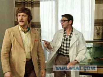 Два куска флешки