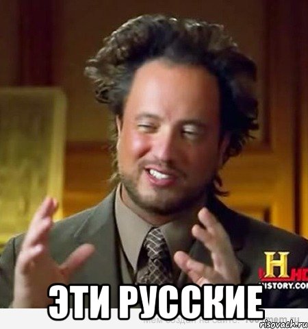 Гонщик и штурман Ралли