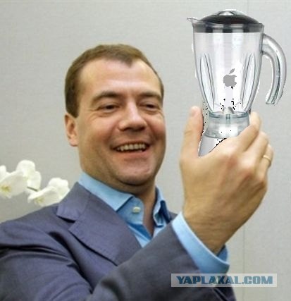 Да простят меня любители огрызков...