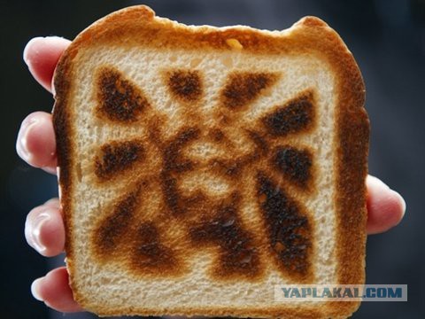 Библия опережает науку на тысячи лет....