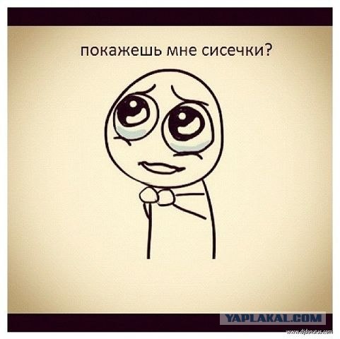 Удачный кадр в больничке!