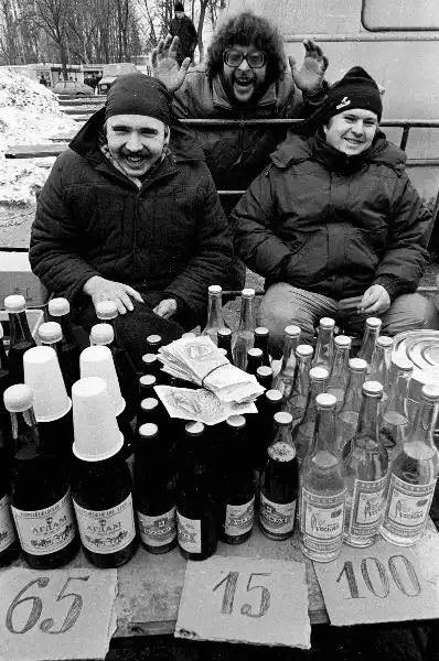 Про "веселенькие" 90-е (7 фото)