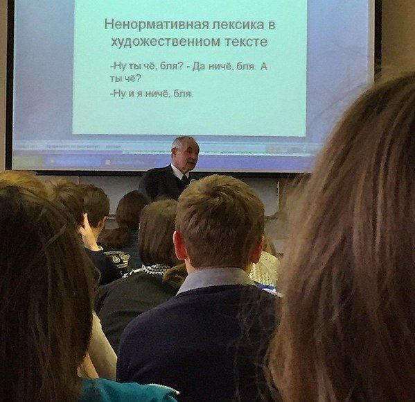 Прикольные картинки и демотиваторы