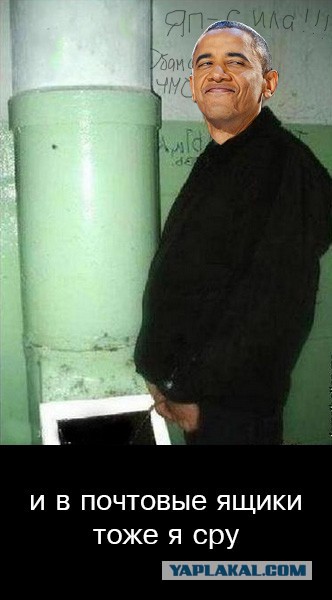 Соцопрос в ДНР