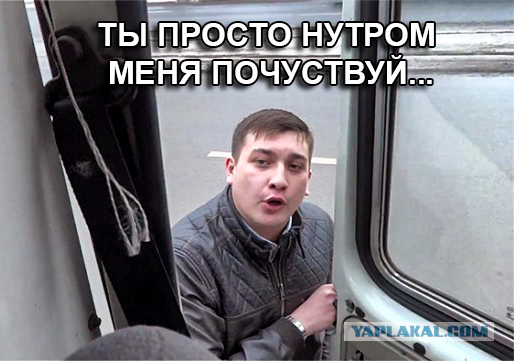 Слышь , меня нельзя в интернете показывать
