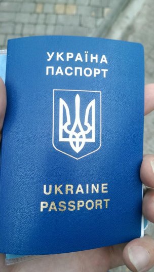 Общество без цветовой дифференциации штанов .....