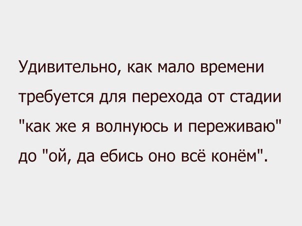 Картинки разные с интернету