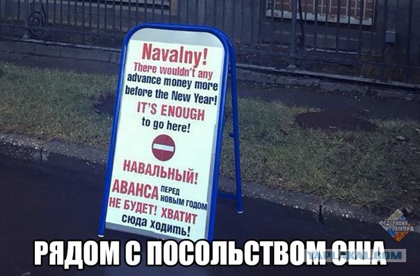 Геополитика в картинках