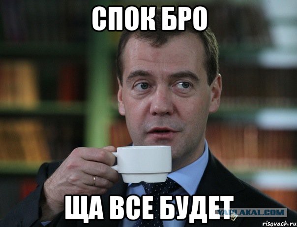Опять про сумочку "уборщицы"