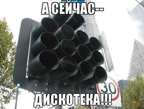 Картинки на пятницу