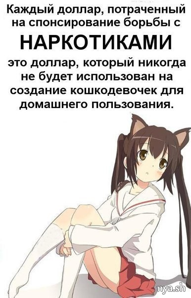 Злые шутки или минутка сарказма на ЯП-е, 16+