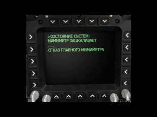 Красивая Россия