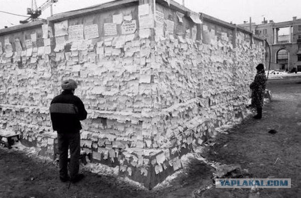 Больше, чем фото