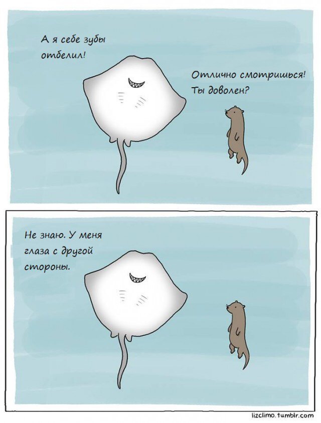 Абсурдный юмор ч.12