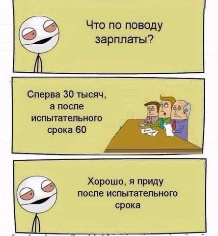 Подборка картинок 22.02.16