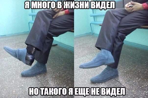 Ужасы и приколы из соцсетей 18+