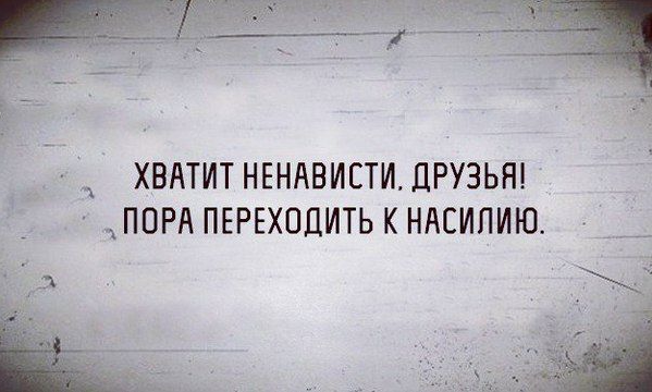 В Киеве подсчитали потери России в случае полномасштабной войны с Украиной