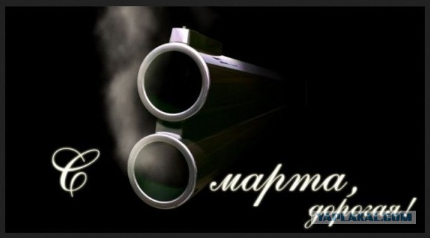 Скидываться или нет?