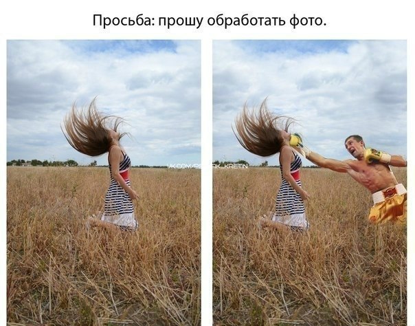 До и после фотошопа