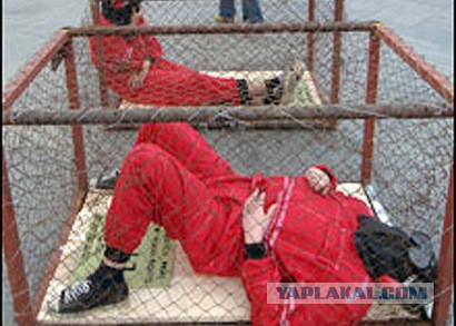 Савченко продемонстрировала судьям средний палец