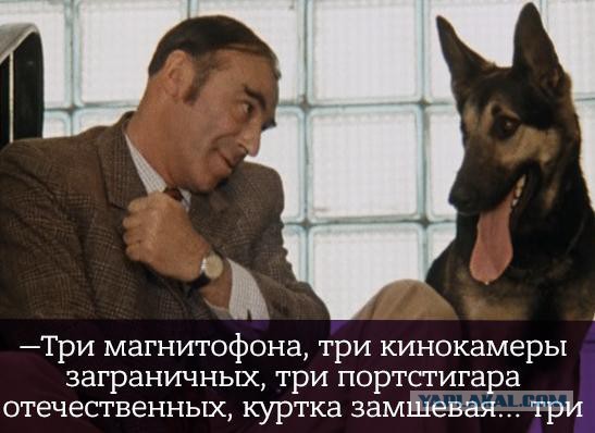 Расстрелы