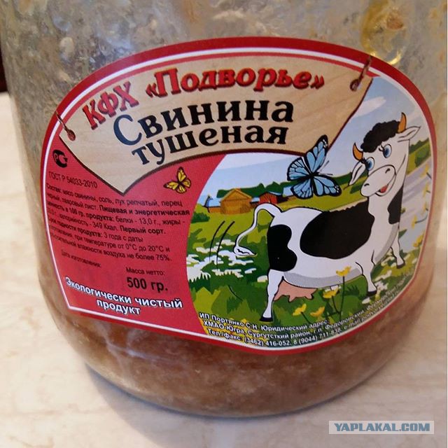 Картинки с надписями