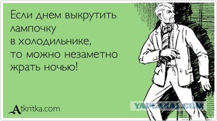 Как наши предки спали по два раза за ночь и проблема «шока настоящего»