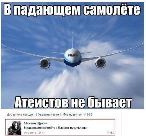 Небольшой микс картинок и гифок
