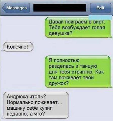 Порция позитивчиков