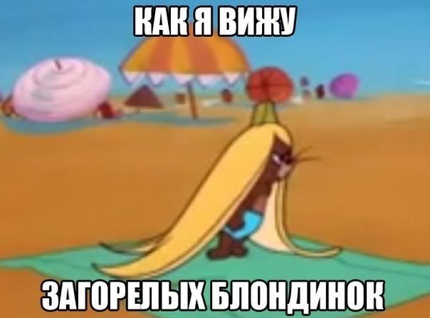 Подборка интересных и смешных картинок