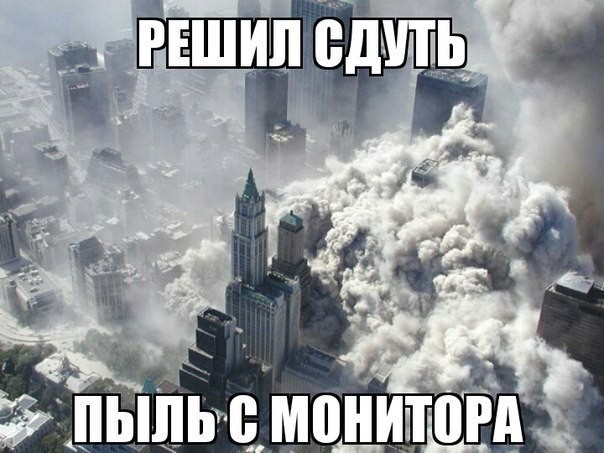 Подборка интересных и смешных картинок