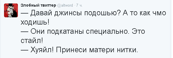 Забавные картинки с буквами