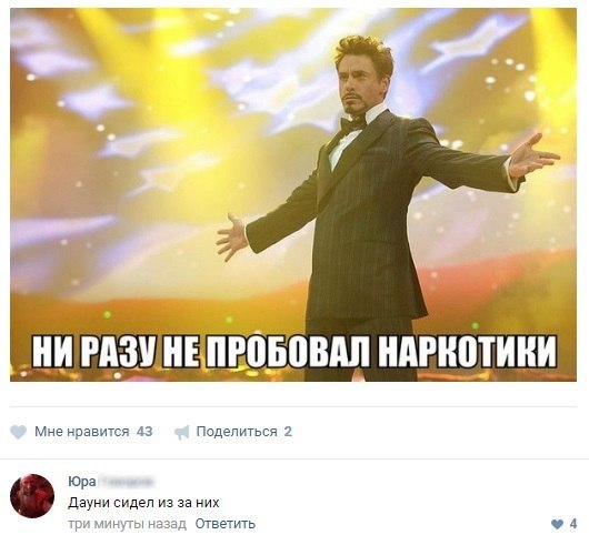 Картинки и гифки с юмором в честь дня малинового варенья
