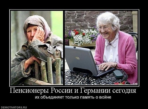 Голодец: Накопительная часть пенсий будет заморожена