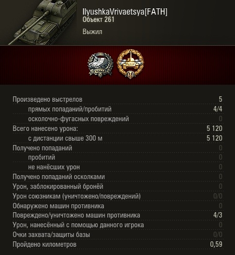 Wargaming 40